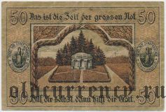 Штадтленгсфельд (Stadtlengsfeld), 50 пфеннингов 1919 года. Вар. 2