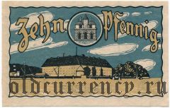 Зондербург (Sonderburg), 10 пфеннингов 1920 года