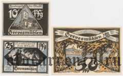 Гревесмюлен (Grevesmühlen), 3 нотгельда 1922 года