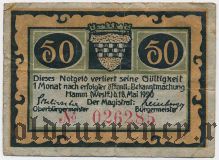 Хамм (Hamm), 50 пфеннингов 1920 года