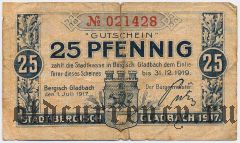 Бергиш-Гладбах (Bergisch-Gladbach), 25 пфеннингов 1917 года