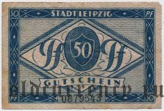 Лейпциг (Leipzig), 50 пфеннингов 1920 года