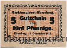 Эберсберг (Ebersberg), 5 пфеннингов 1916 года. Вар. 1