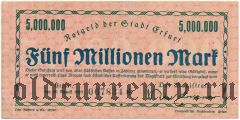 Эрфурт (Erfurt), 5.000.000 марок 1923 года