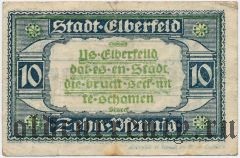 Эльберфельд (Elberfeld), 10 пфеннингов 1920 года