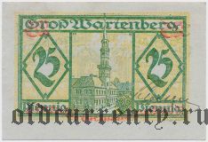 Гросс-Вартенберг ( Groß-Wartenberg), 25 пфеннингов 1920 года