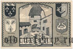 Эггенфельден (Eggenfelden), 50 пфеннингов 1921 года