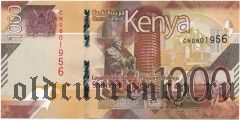Кения, 1000 шиллингов 2019 года