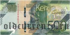 Кения, 500 шиллингов 2019 года