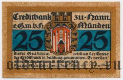 Ганн. Мюнден (Hann. Münden), 25 пфеннингов 1921 года