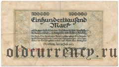 Дуйсбург (Duisburg), 100.000 марок 1923 года