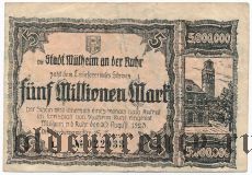 Мюльхайм-на-Руре (Mülheim an der Ruhr), 5.000.000 марок 1923 года