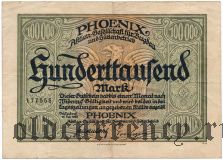 Дюссельдорф (Düsseldorf) Phoenix, 100.000 марок 1923 года