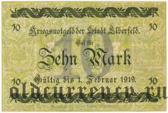 Эльберфельд (Elberfeld), 10 марок 1918 года