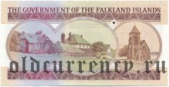 Фолклендские острова, 20 фунтов 2011 года