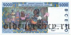Западно Африканские Штаты, Кот-д’Ивуар, 5000 франков 1992 года