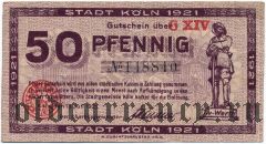 Кёльн (Köln), 50 пфеннингов 1921 года