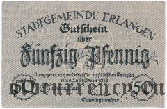 Эрланген (Erlangen), 50 пфеннингов 1918 года. Вар. 2
