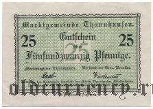 Таннхаузен (Thannhausen), 25 пфеннингов (1918) года