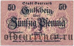 Байройт (Bayreuth), 50 пфеннингов 1918 года