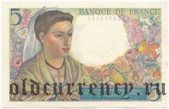 Франция, 5 франков 2.6.1943 года