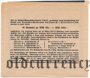Германия, лотерея 22.03.1937 года