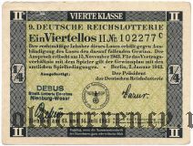 Германия, лотерея, Июль 1943 года