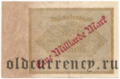 Германия, 1.000.000.000 марок 1922 (1923) года