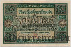 Германия, 10 марок 1920 года