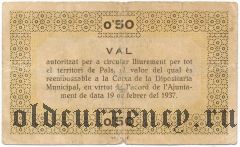 Испания, Пальс (Pals), 50 сантимов 1937 года