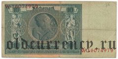 Германия, 10 рейхсмарок 1929 года