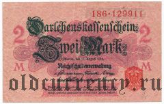 Германия, 2 марки 1914 года