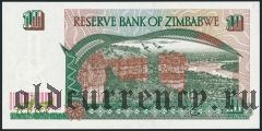 Зимбабве, 10 долларов 1997 года
