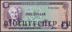 Ямайка, 1 доллар 1960 (1970) года