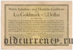 Штутгарт (Stuttgart), 1/4 доллара= 1,05 марки 1923 года