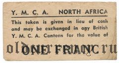 Северная Африка, Y.M.C.A. ассоциация помощи военнопленным, 1 франк