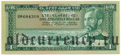 Эфиопия, 1 доллар (1966) года
