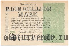 Германия, 1.000.000 марок 1923 года