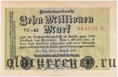Германия, 10.000.000 марок 1923 года