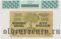 Латвия, 100 рублей 1919 года. В слабе PCGS 55
