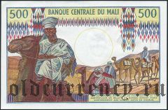 Мали, 500 франков (1973-1984) года