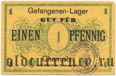 Германия, Chemnitz, 1 пфеннинг