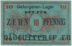 Германия, Chemnitz, 10 пфеннингов