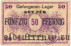 Германия, Chemnitz, 50 пфеннингов