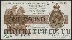 Великобритания, 1 фунт (1922-23) года