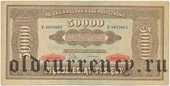 Польша, 50.000 марок 1922 года