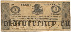 США, Perry County, 1 доллар 1837 года