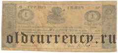 США, Perry County, 1 доллар 1837 года