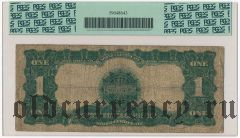 США, 1 доллар 1899 года. Брак печати (вертикальная складка на AV справа) . В слабе PCGS