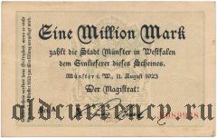 Мюнстер (Münster), 1.000.000 марок 1923 года